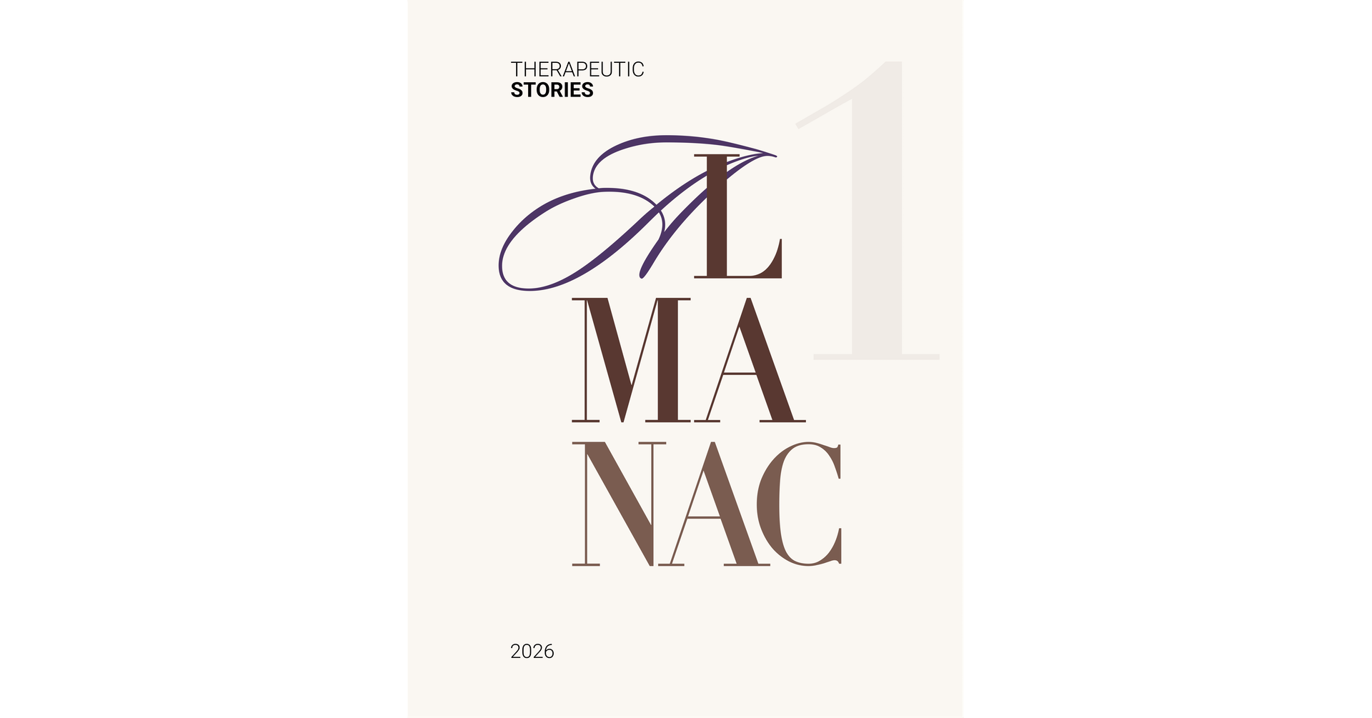 "Therapeutic Stories" Almanac No. 1, 2026 (Russian)